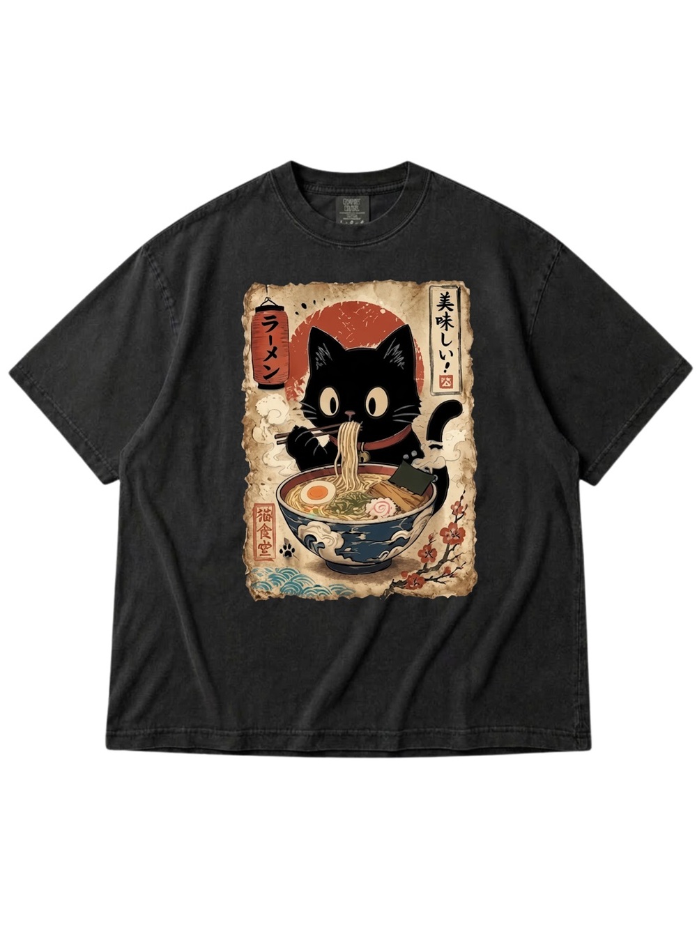 Comfort Colors Black Tee with Playful Cat Ramen Graphic, Gift For Her, For Him